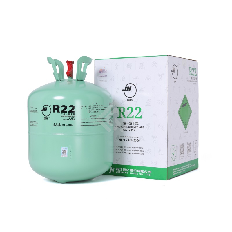 巨化R22